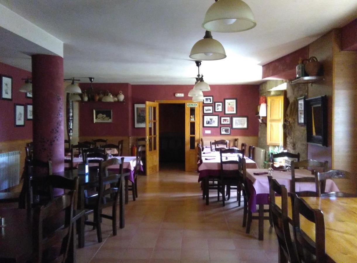 Casa Rural Laguarta - Restaurante Pension Buitenkant foto
